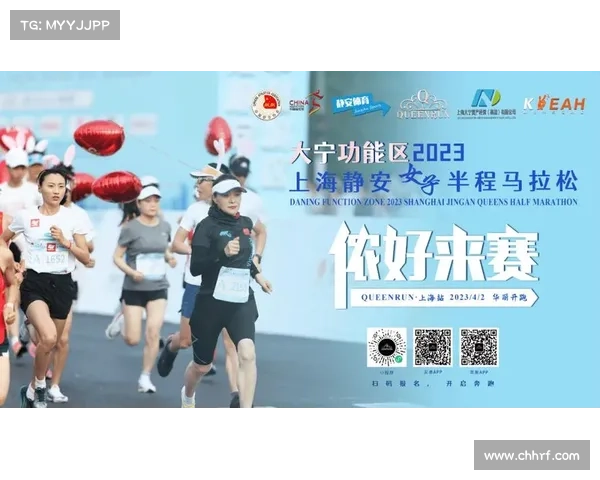 路跑 赛事总监_路跑赛事策划